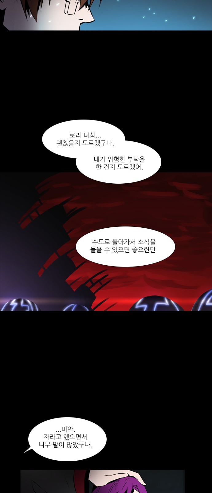 10 페이지