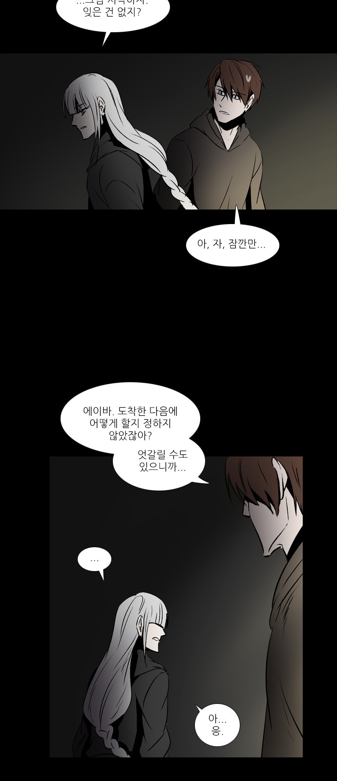 22 페이지