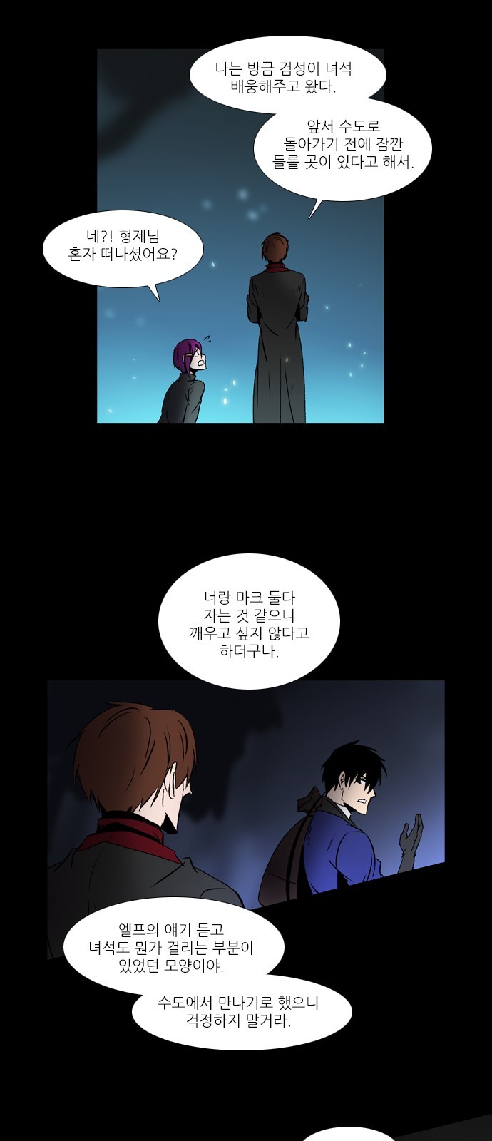 3 페이지