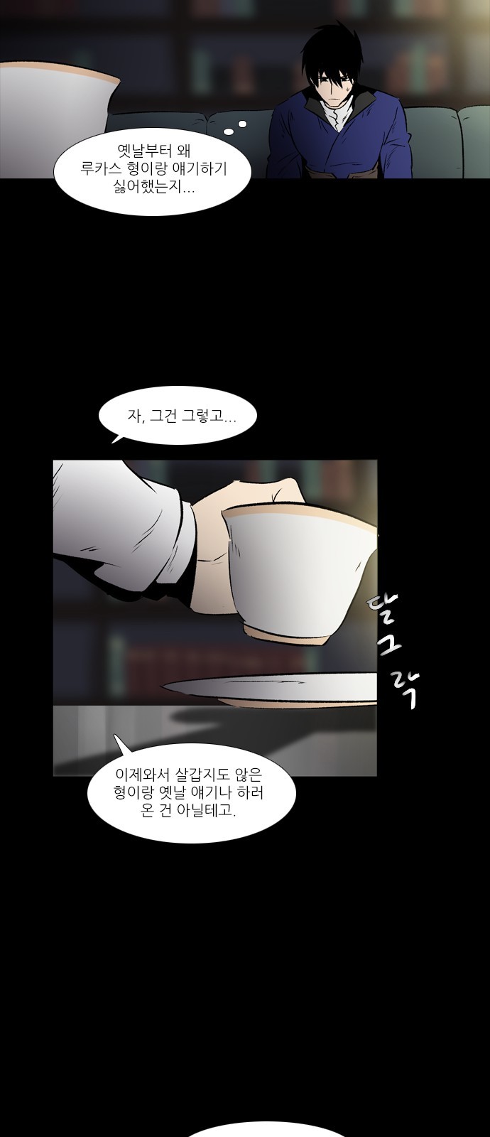 20 페이지