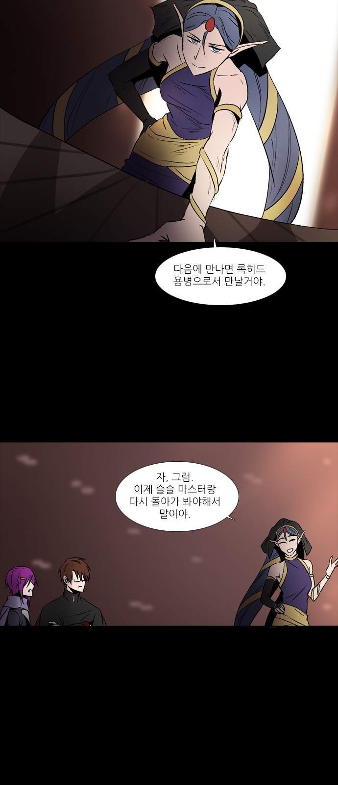 20 페이지