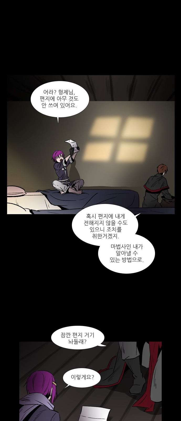 22 페이지