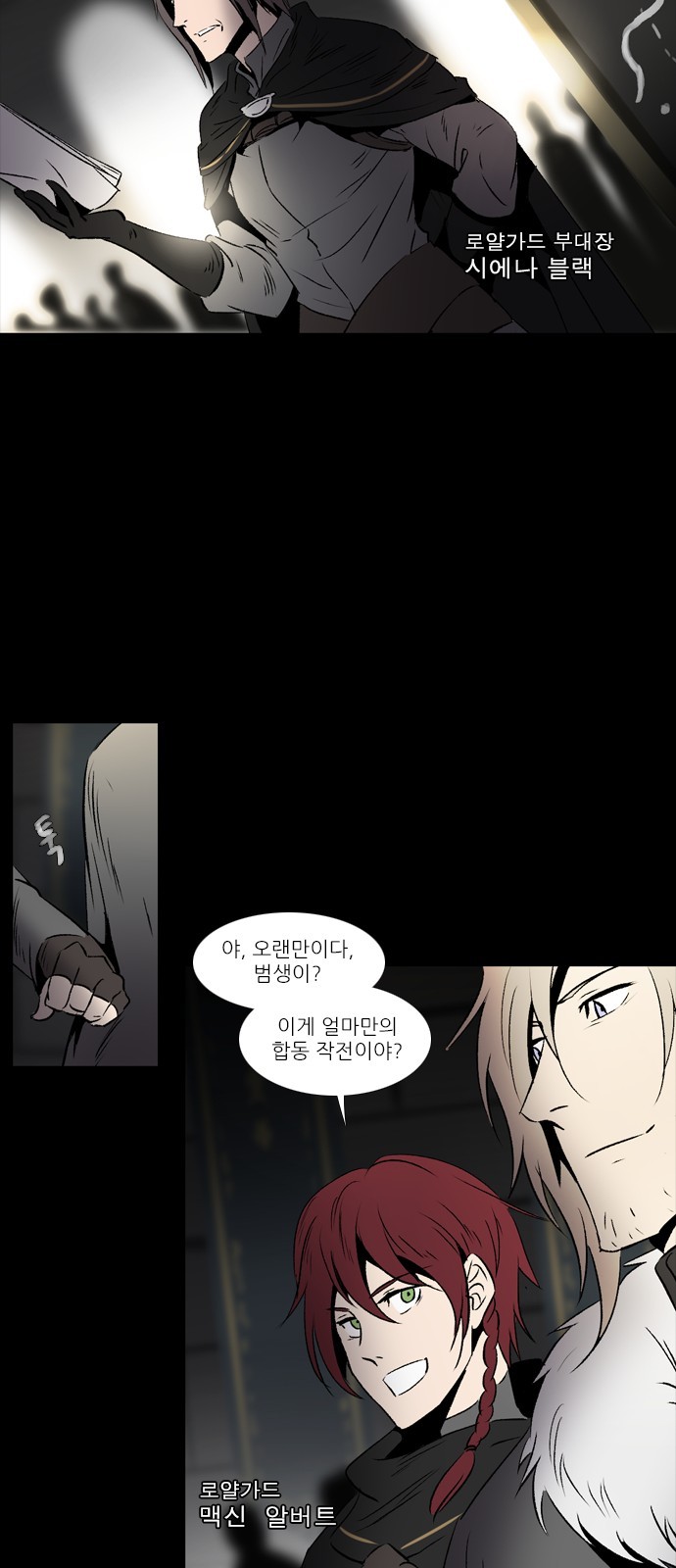 3 페이지