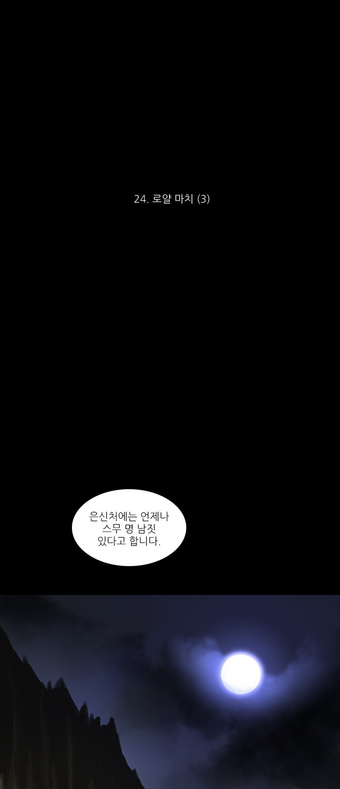 1 페이지