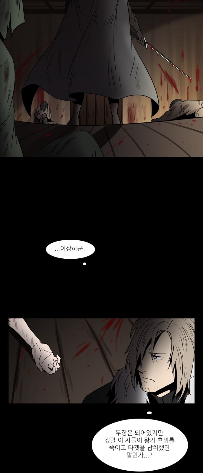 22 페이지
