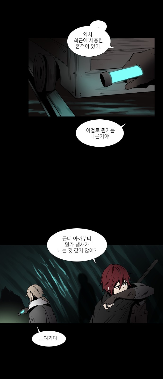 13 페이지