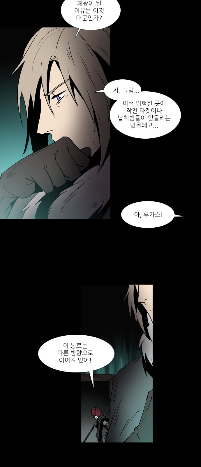 15 페이지