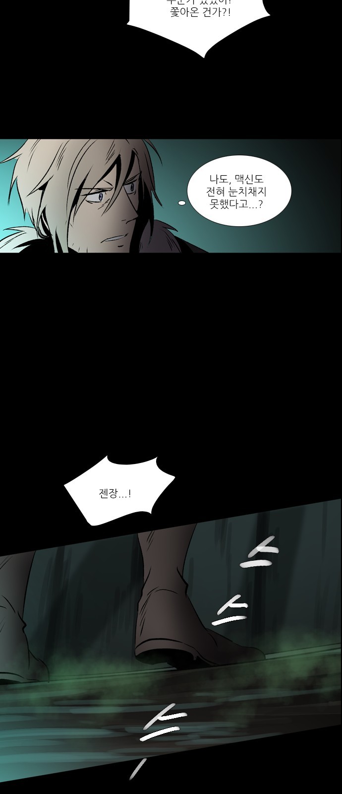 22 페이지