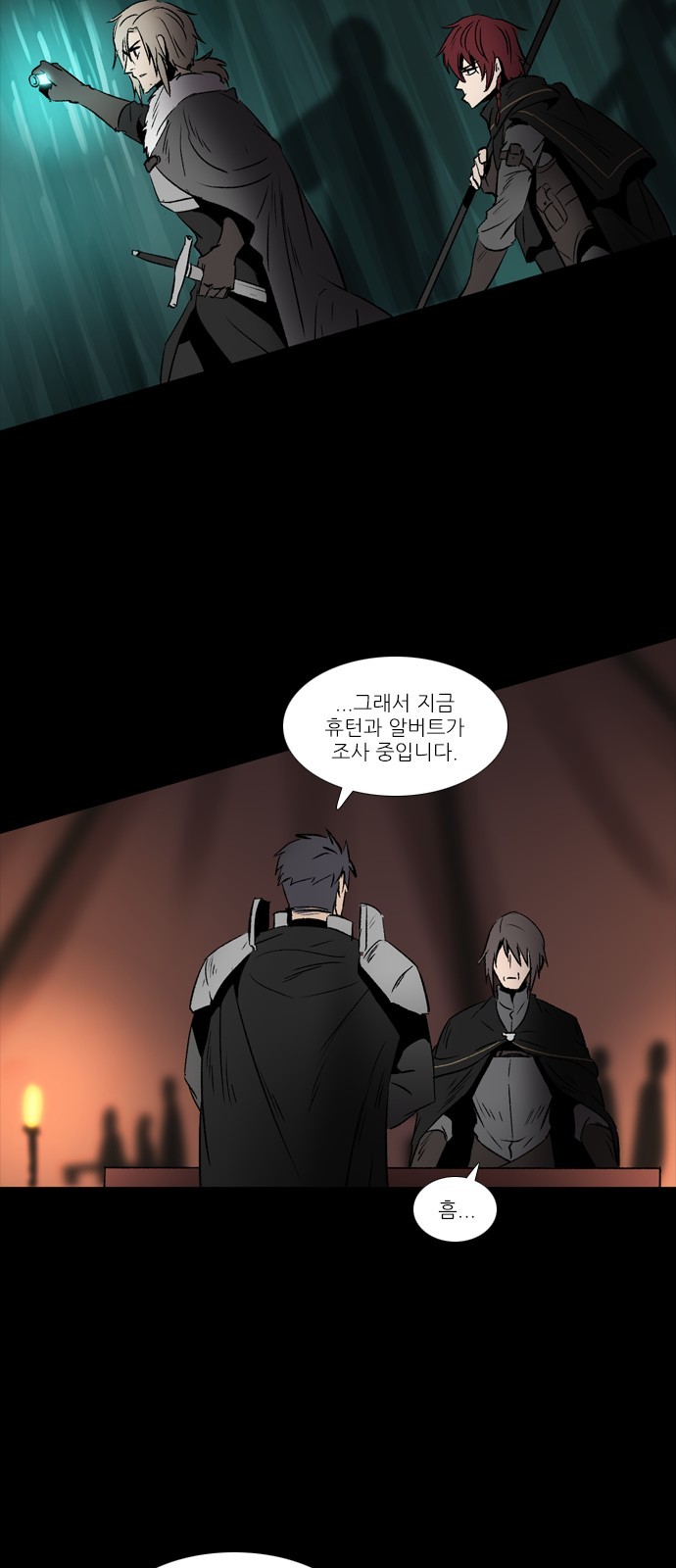 5 페이지