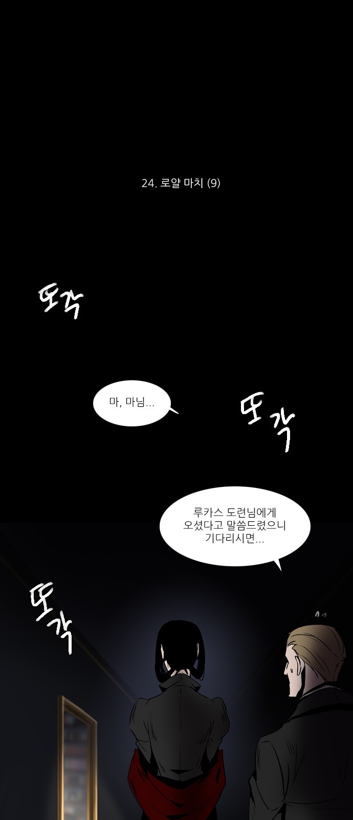 1 페이지