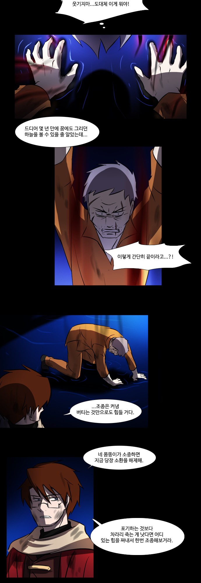 15 페이지