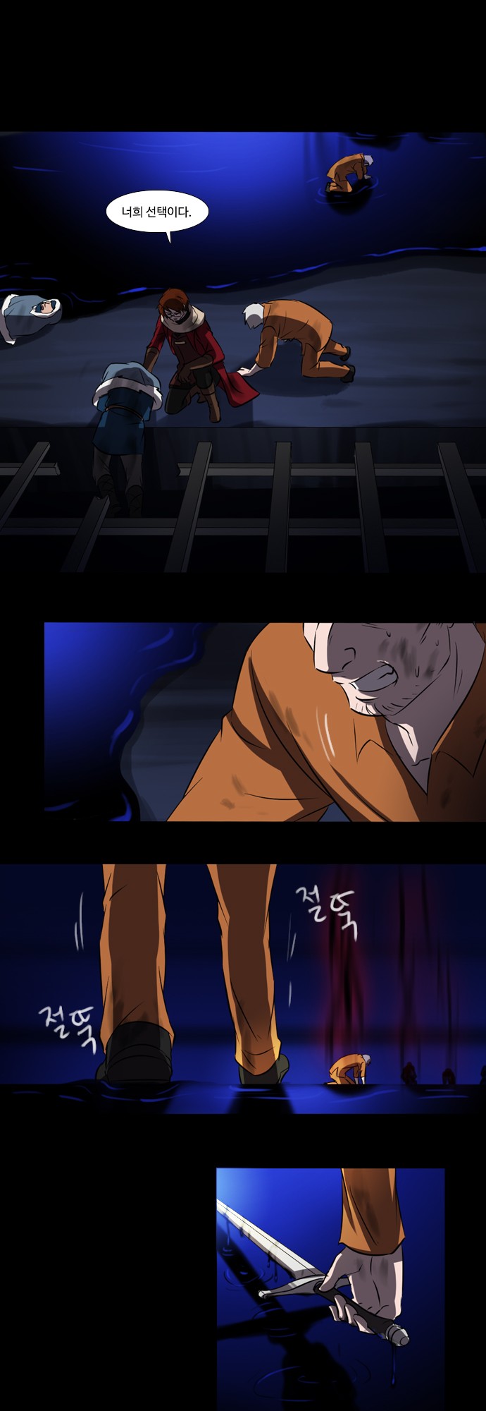 16 페이지