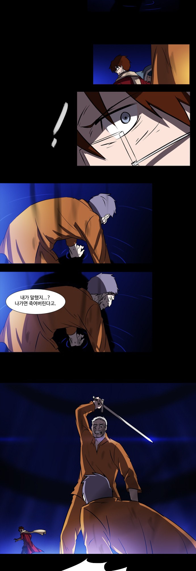 17 페이지
