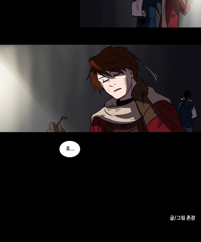 18 페이지