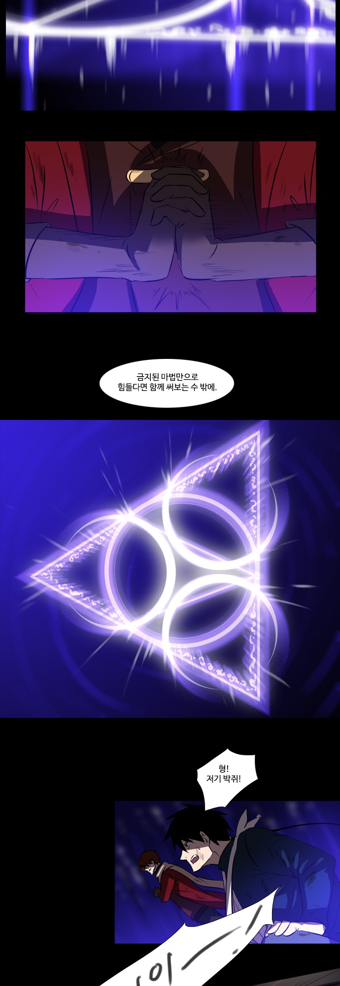 5 페이지