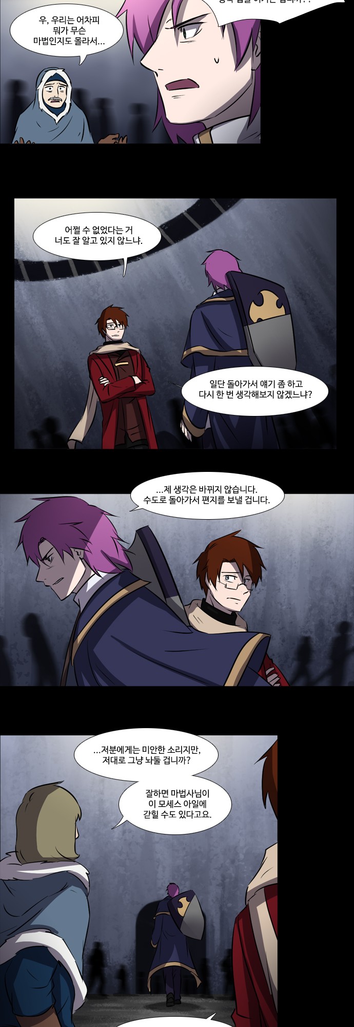 10 페이지