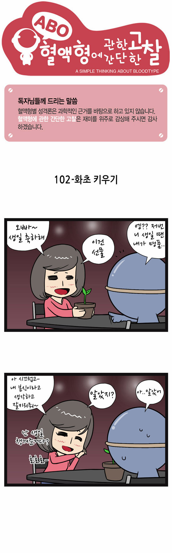 1 페이지