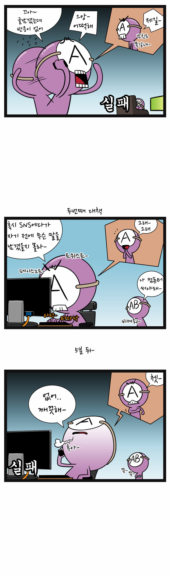 5 페이지