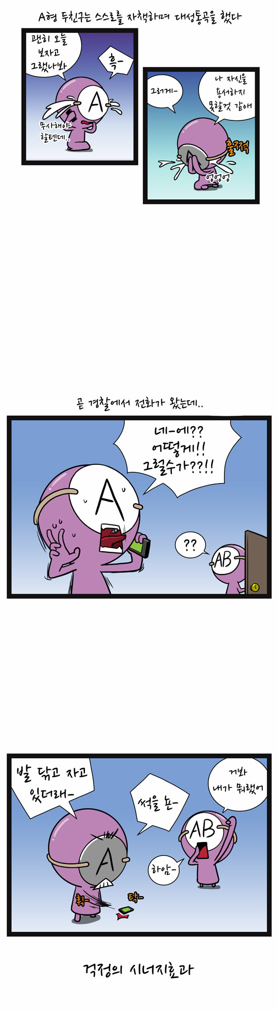 7 페이지