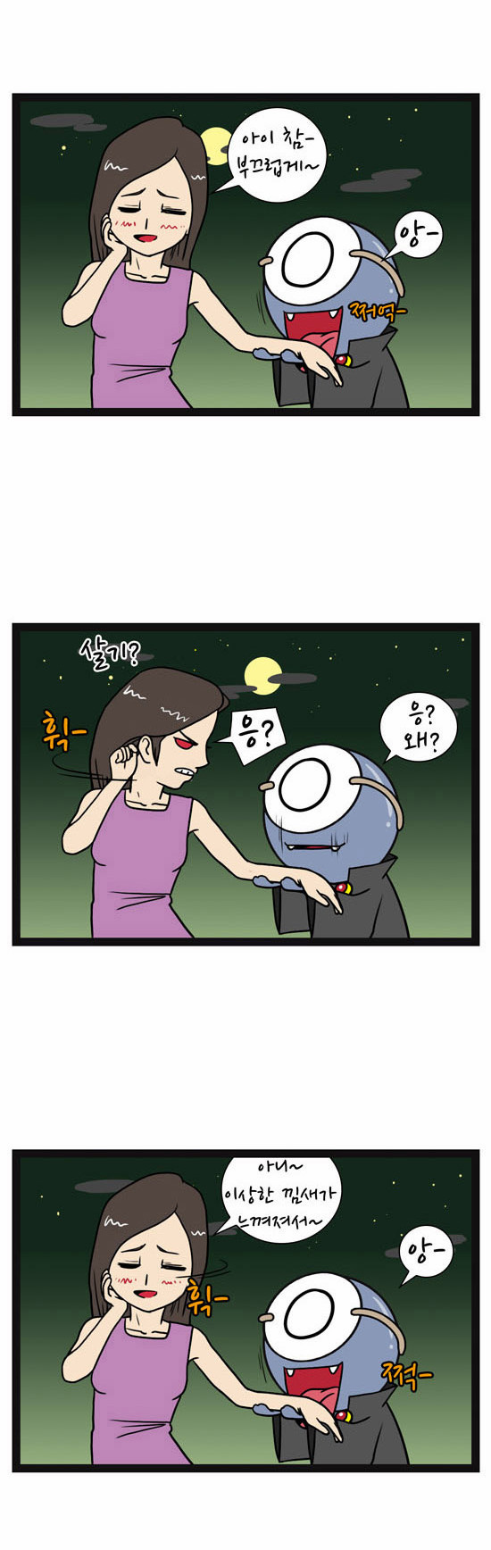4 페이지