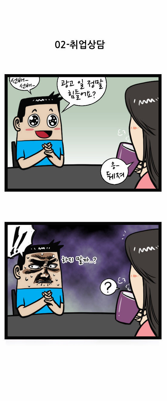7 페이지
