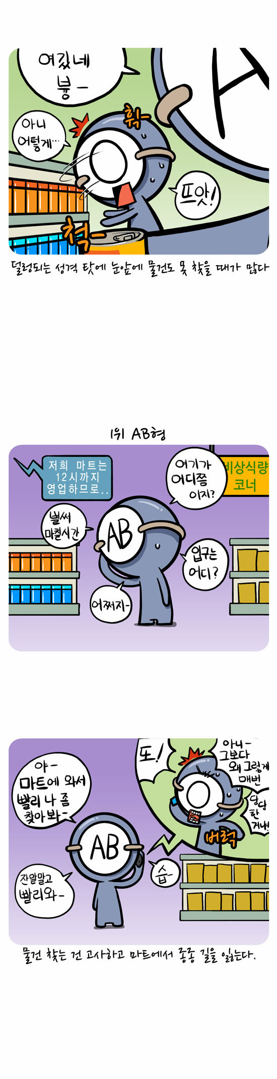 5 페이지