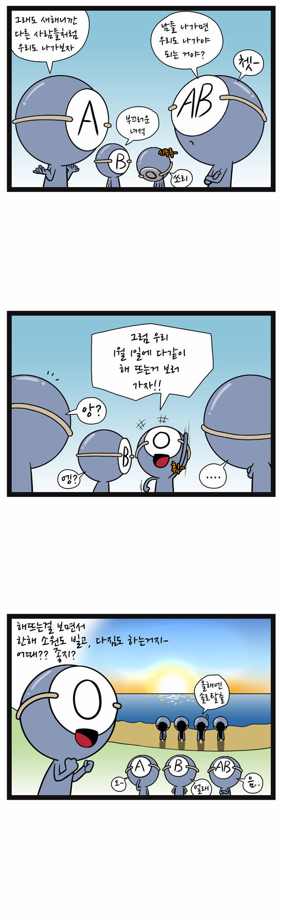 3 페이지