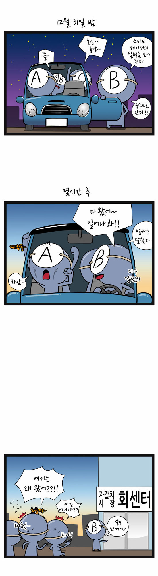 5 페이지