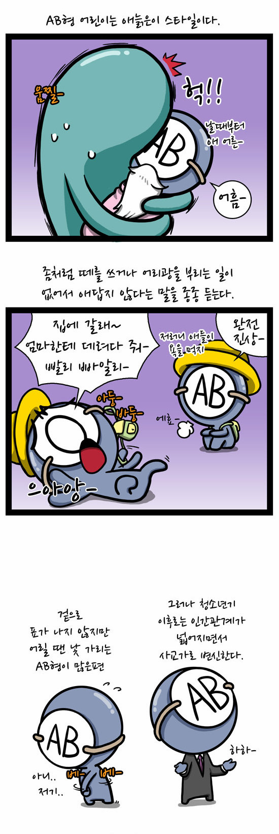 7 페이지
