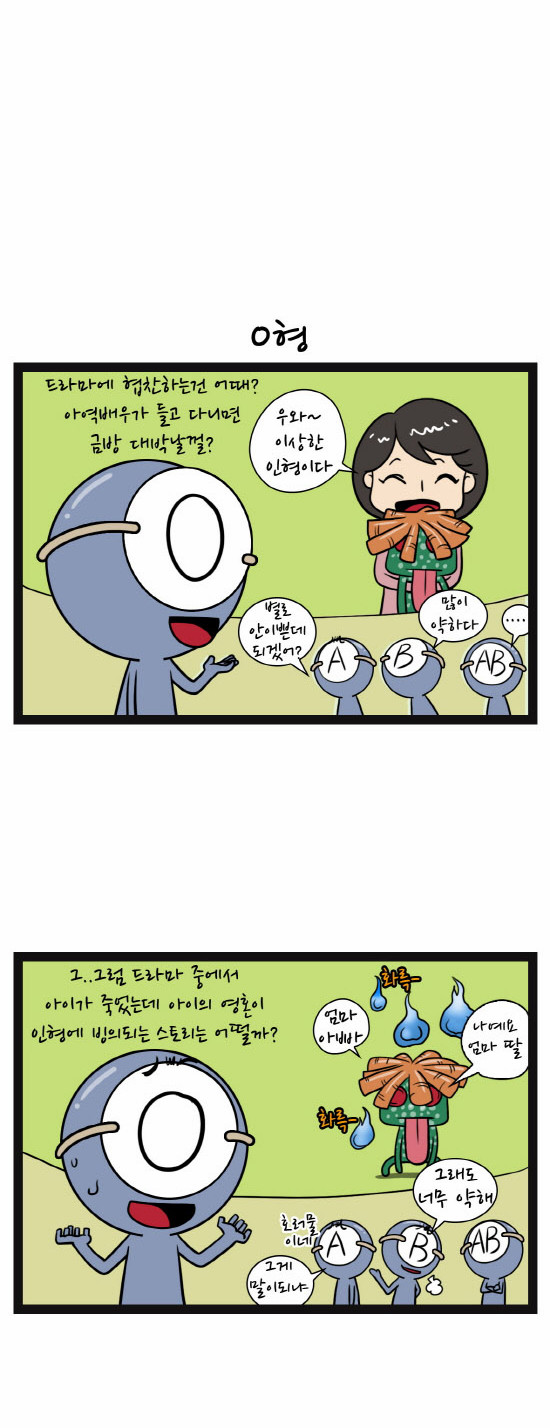 5 페이지