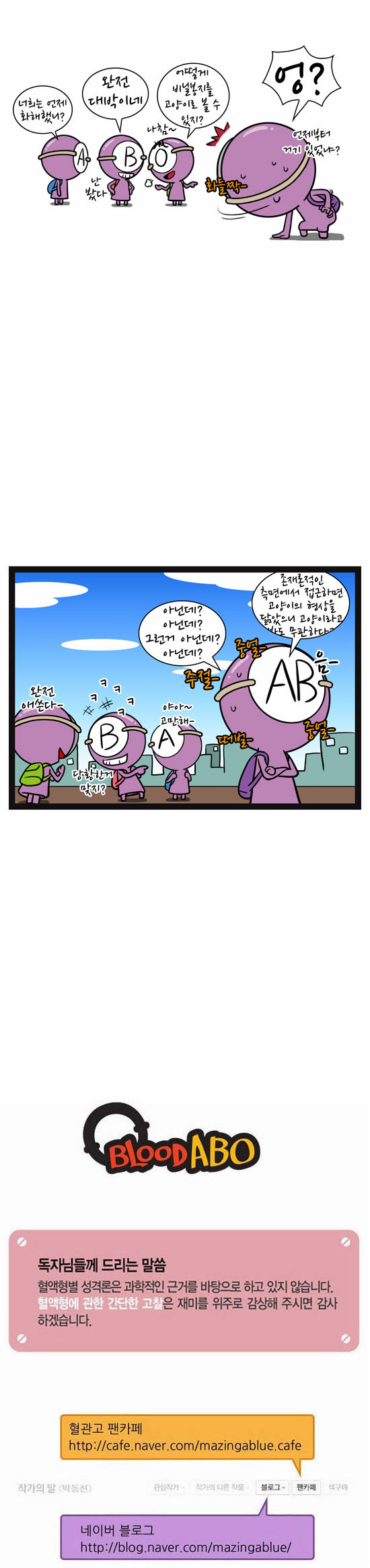 5 페이지