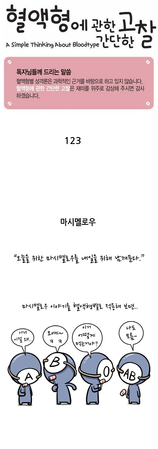 1 페이지