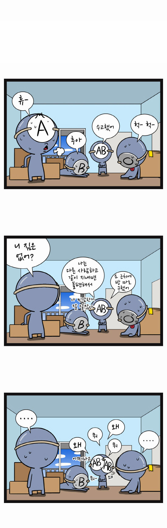 6 페이지