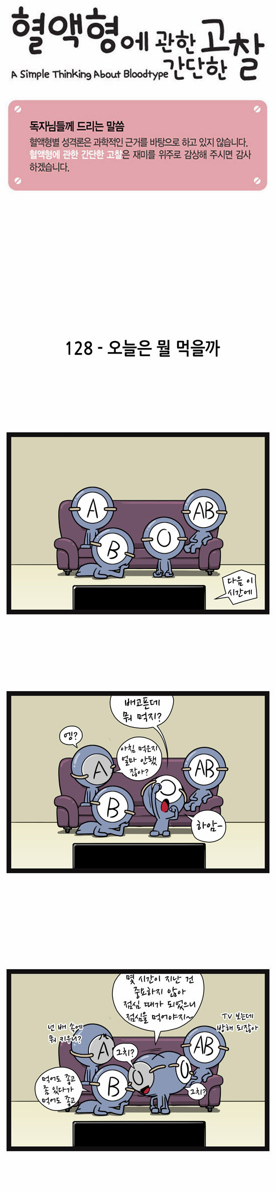 1 페이지