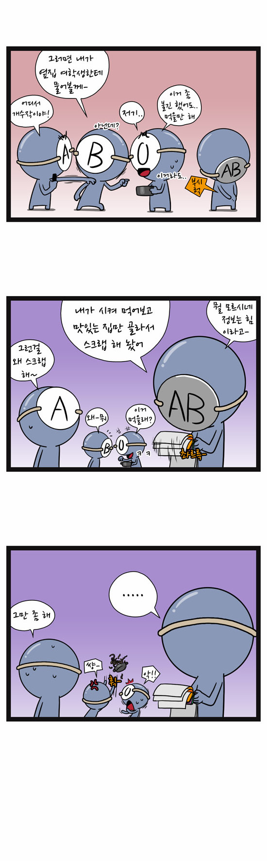 5 페이지