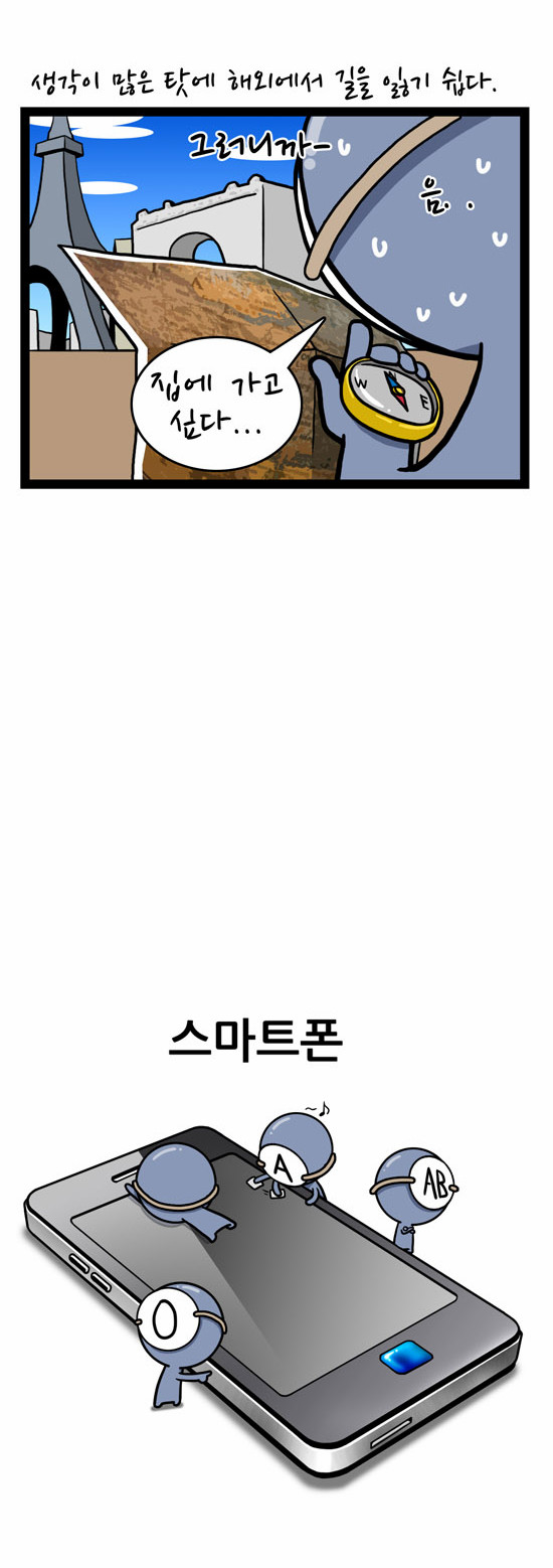 4 페이지