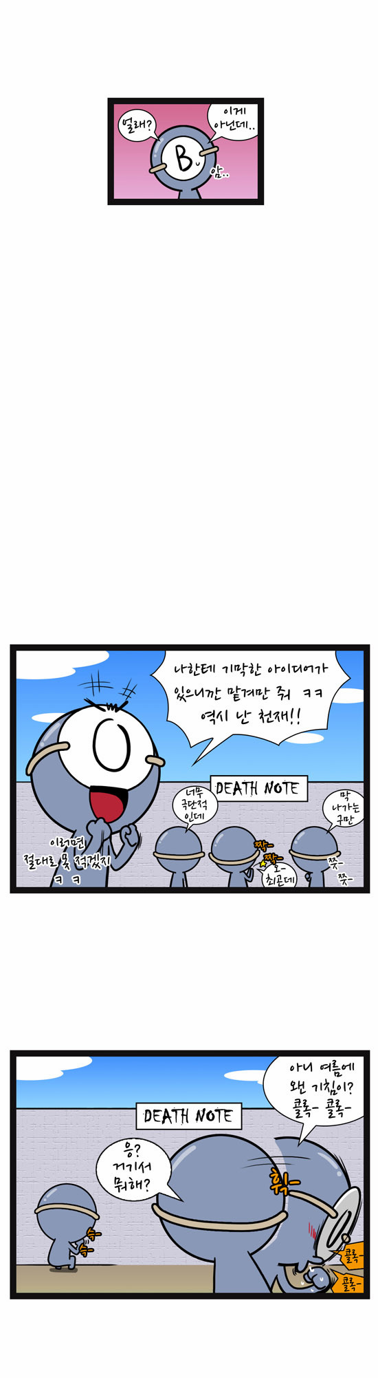 5 페이지