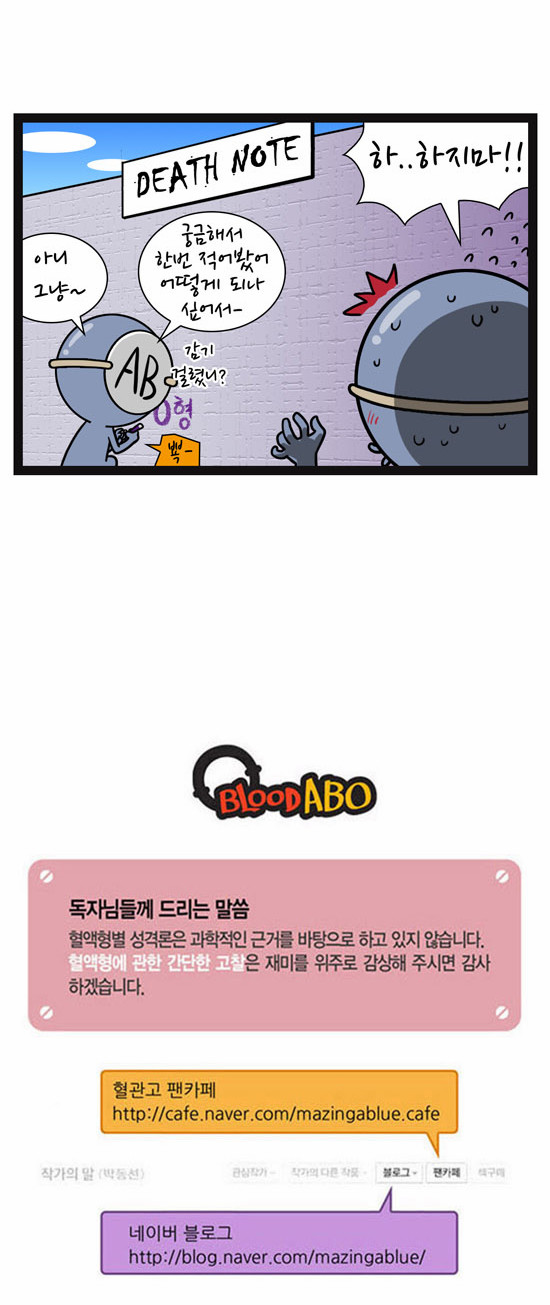 6 페이지