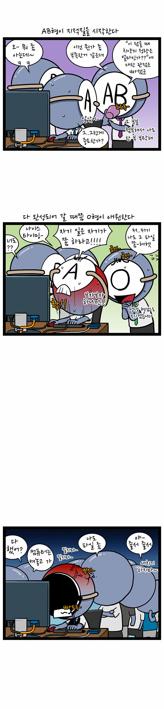5 페이지