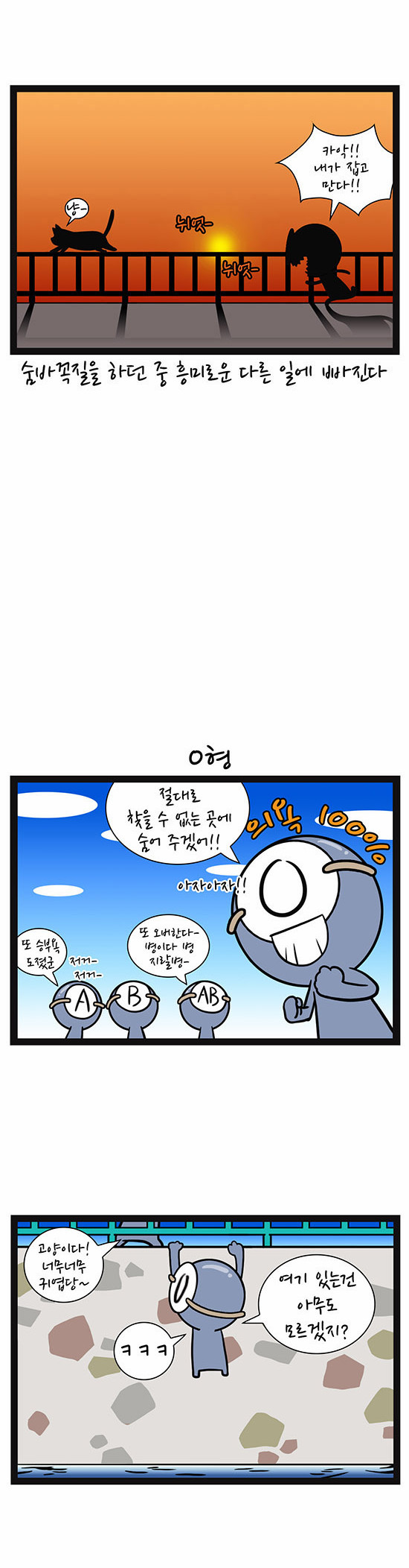 6 페이지