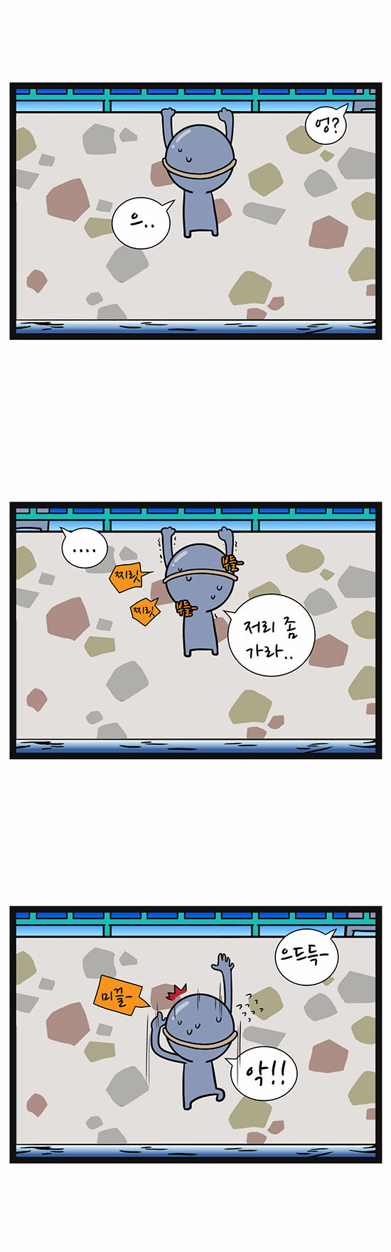 7 페이지