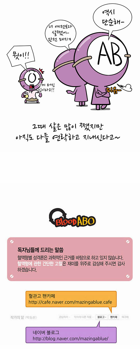 5 페이지