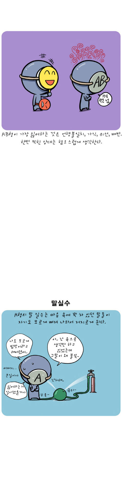 5 페이지