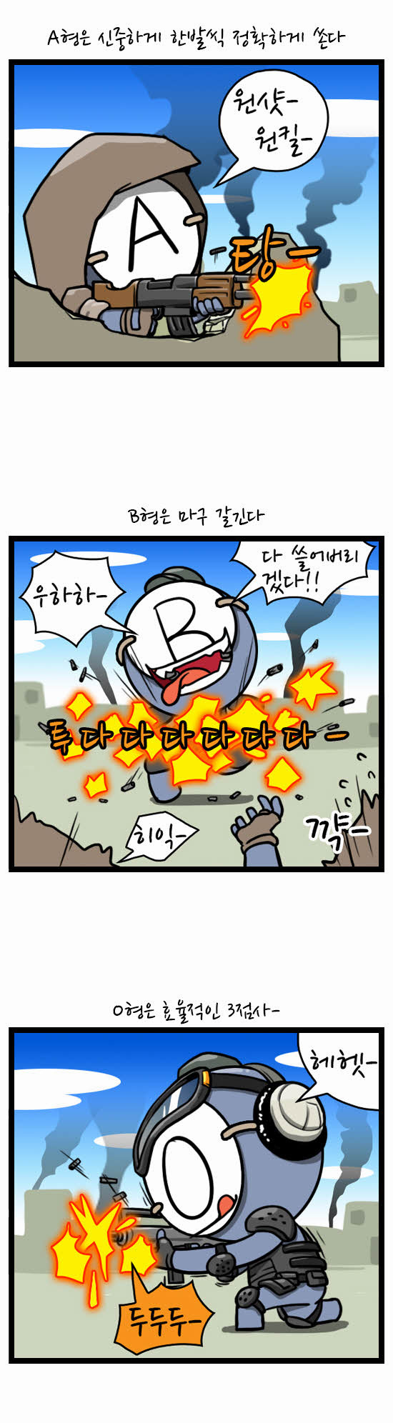 4 페이지