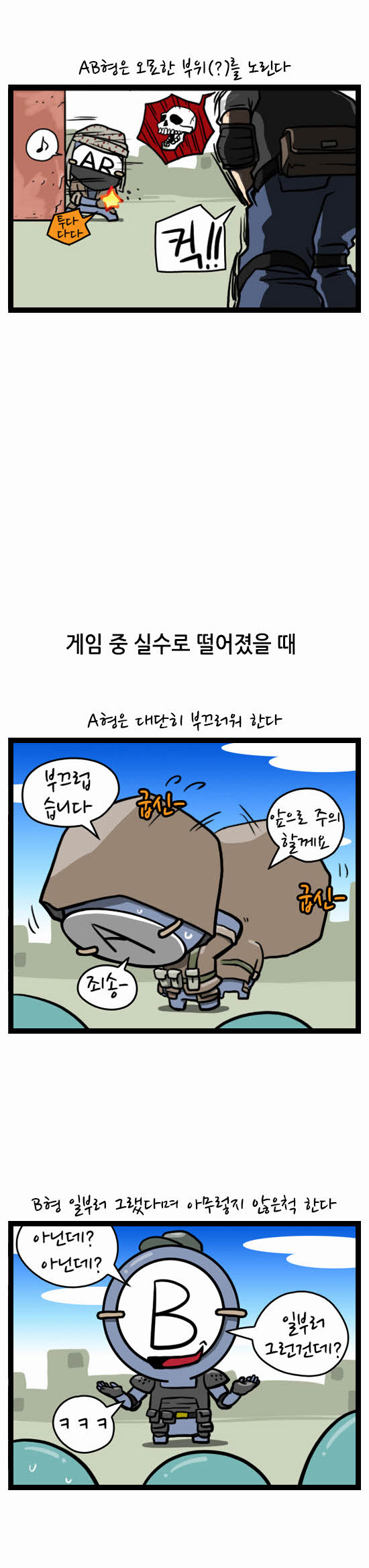 5 페이지