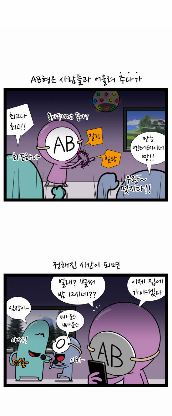 5 페이지