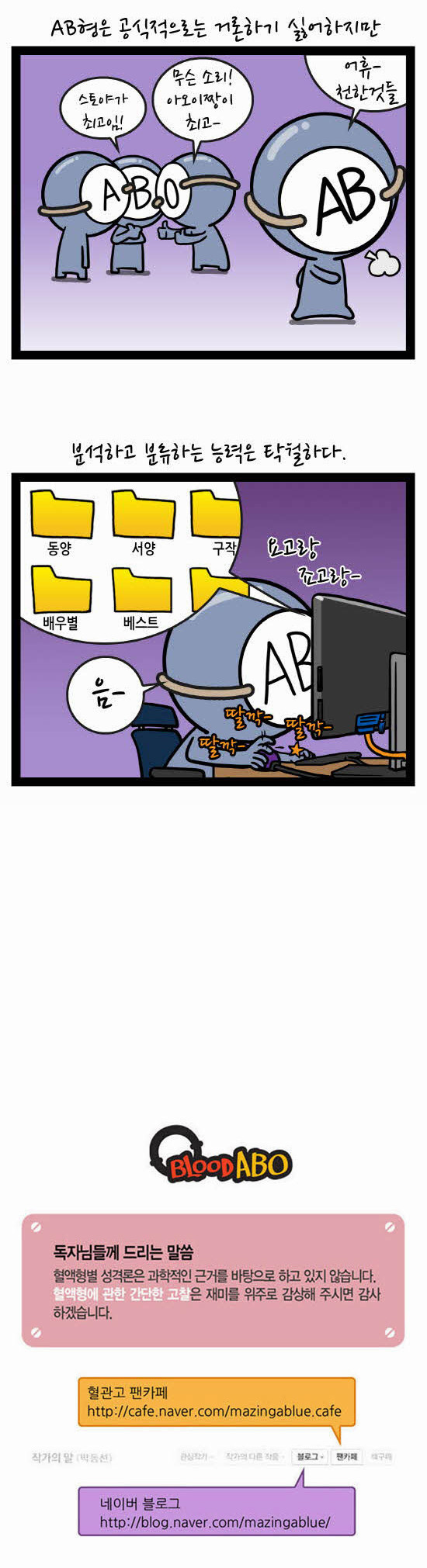 5 페이지
