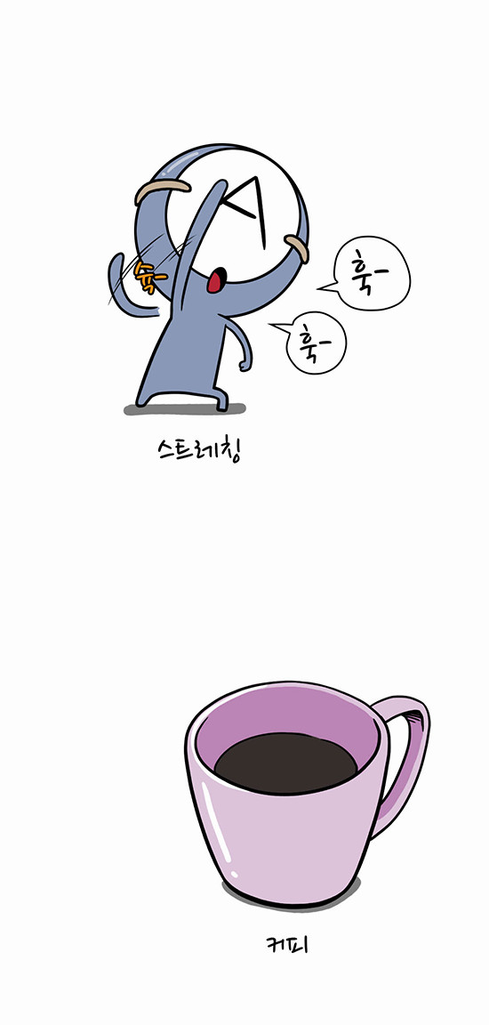 4 페이지