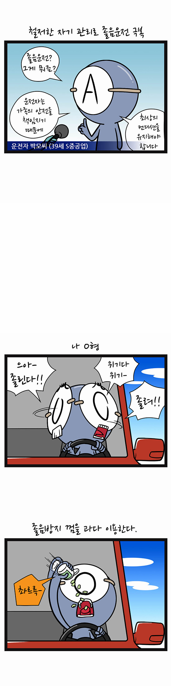 5 페이지