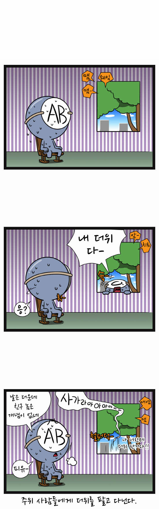 5 페이지